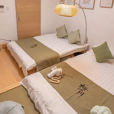 桜の川21 New Mansion In Ikebukuro 203,Yamamoto Line 8Mins,Donki Apartment Tokyo Exterior photo
