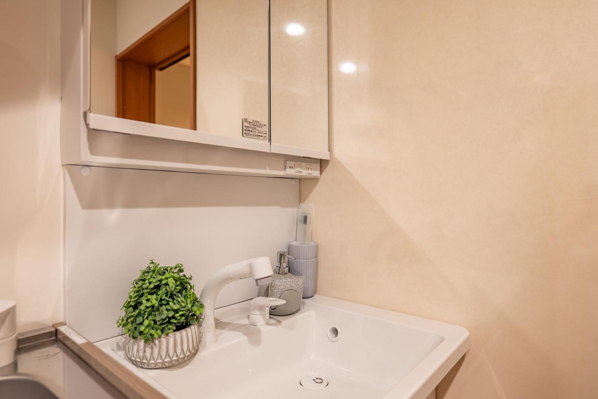 桜の川21 New Mansion In Ikebukuro 203,yamamoto Line 8mins,donki 公寓 *