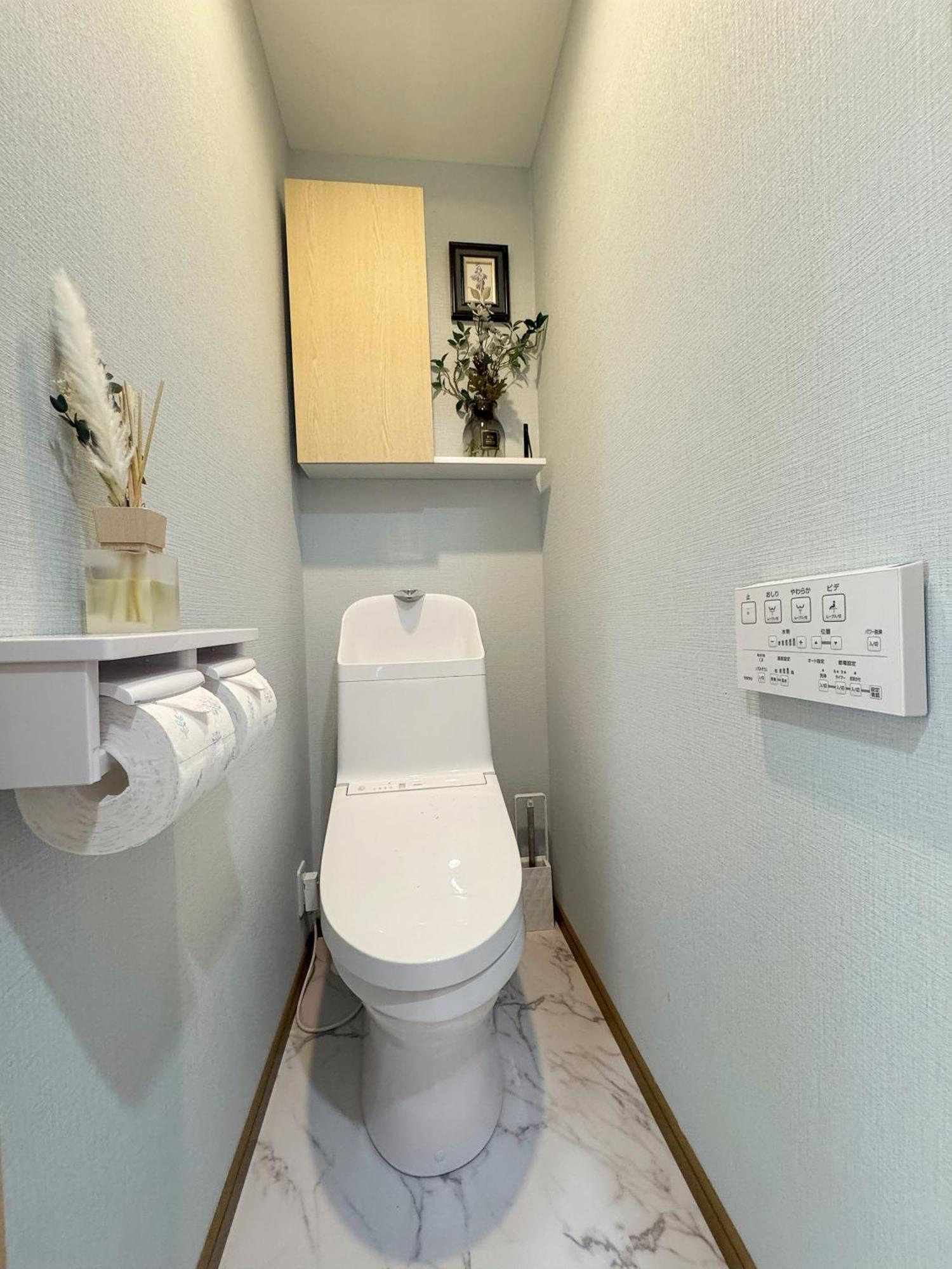 桜の川21 New Mansion In Ikebukuro 203,yamamoto Line 8mins,donki