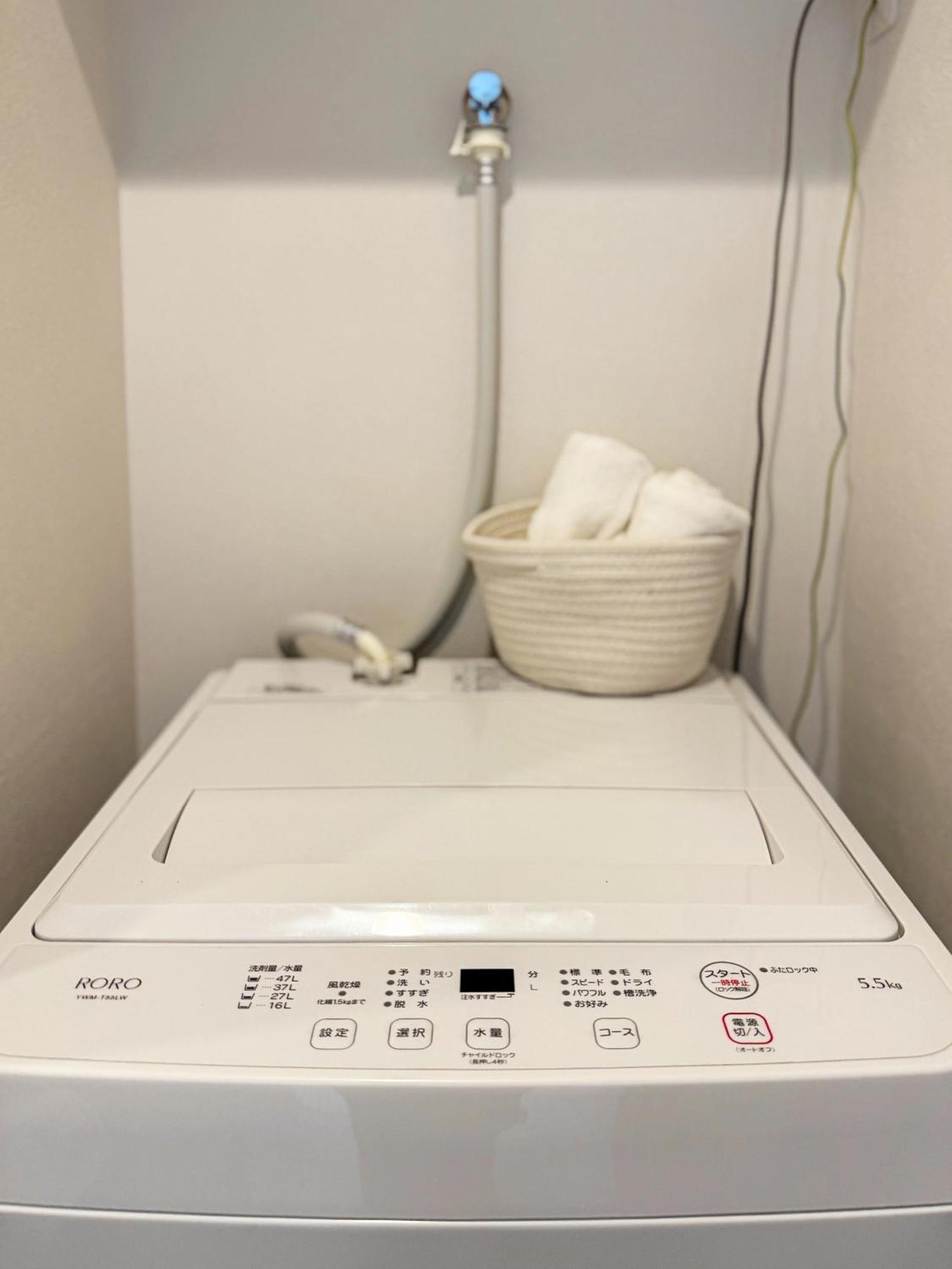 桜の川21 New Mansion In Ikebukuro 203,yamamoto Line 8mins,donki Apartment